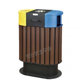 YDG-08A 环保钢木分类垃圾桶