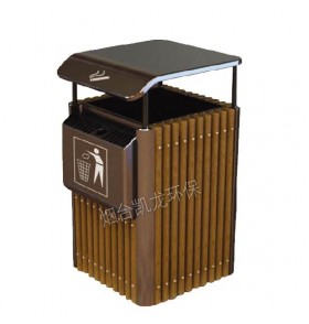 YDG-14 环保钢木垃圾桶