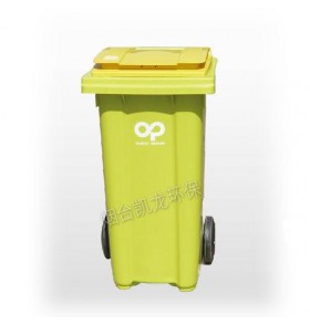 YDL-56 240升进口塑料垃圾桶