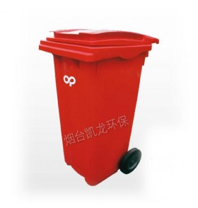 YDL-52 240升进口塑料垃圾桶