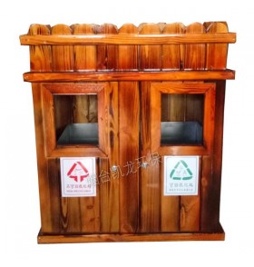 YDG-24 环保钢木分类垃圾桶