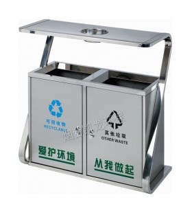 YDB-24 分类不锈钢垃圾桶